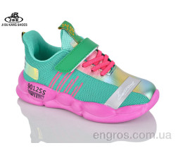 Кросівки Jibukang